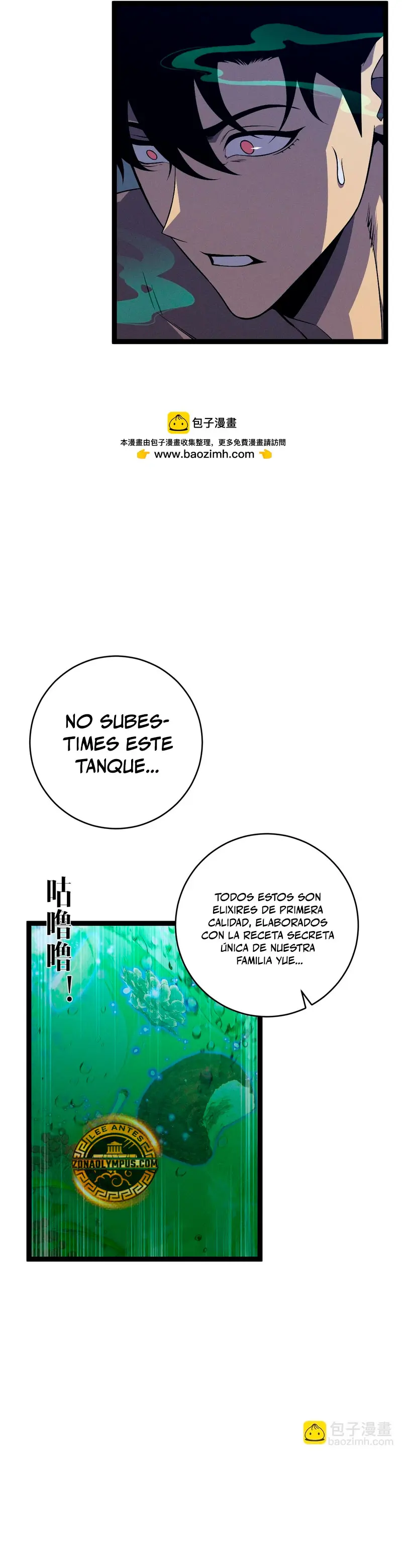 Tu talento ahora es mio! capítulo 98, página 11