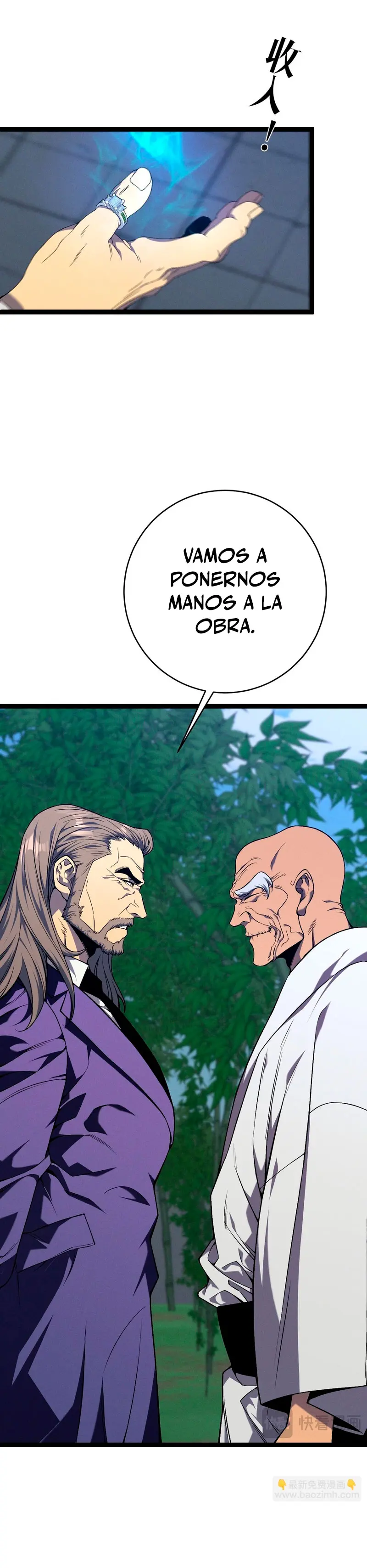 Tu talento ahora es mio! capítulo 98, página 23