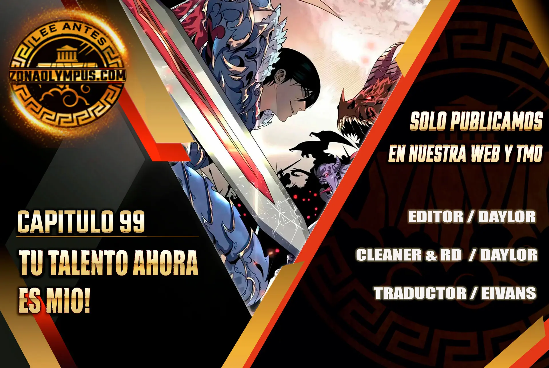 Tu talento ahora es mio! capítulo 99, página 1