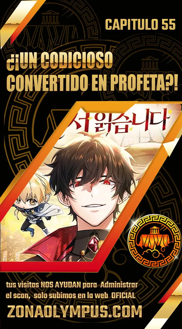 ¿¡Un codicioso convertido en profeta!? capítulo 55, página 1