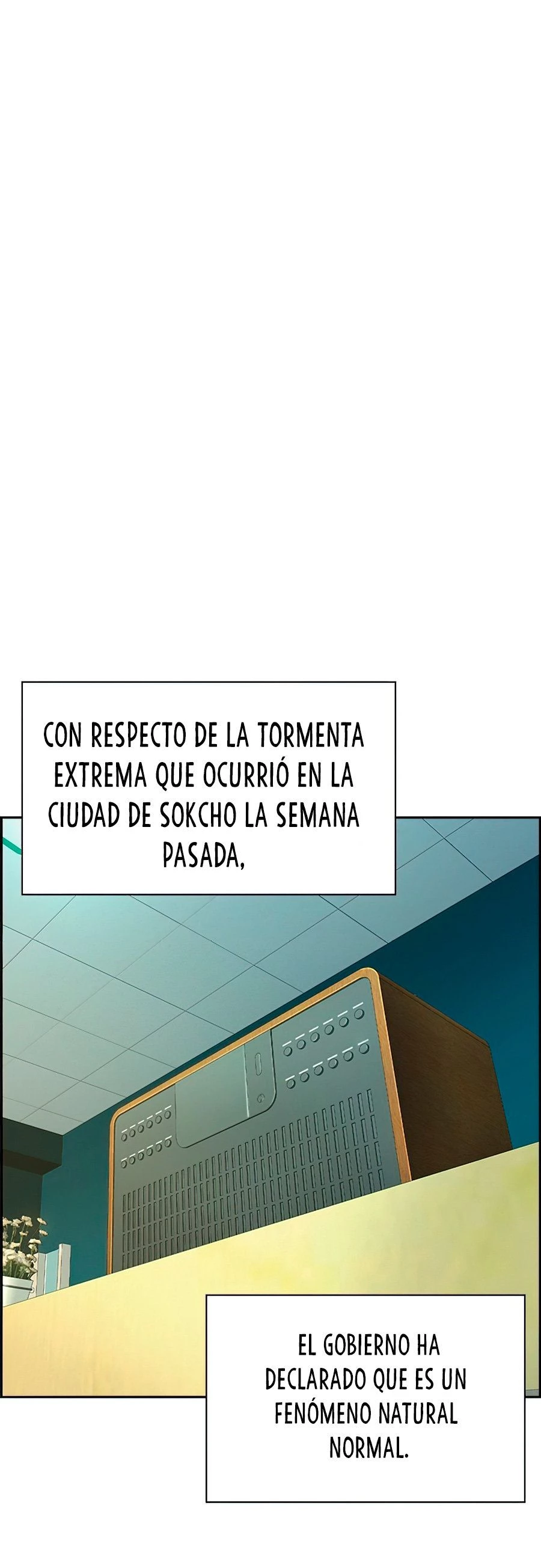 Un Hombre Extraño a las Afueras capítulo 1, página 11