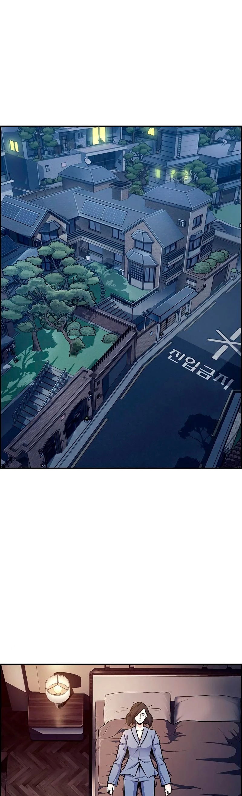 Un Hombre Extraño a las Afueras capítulo 12, página 3
