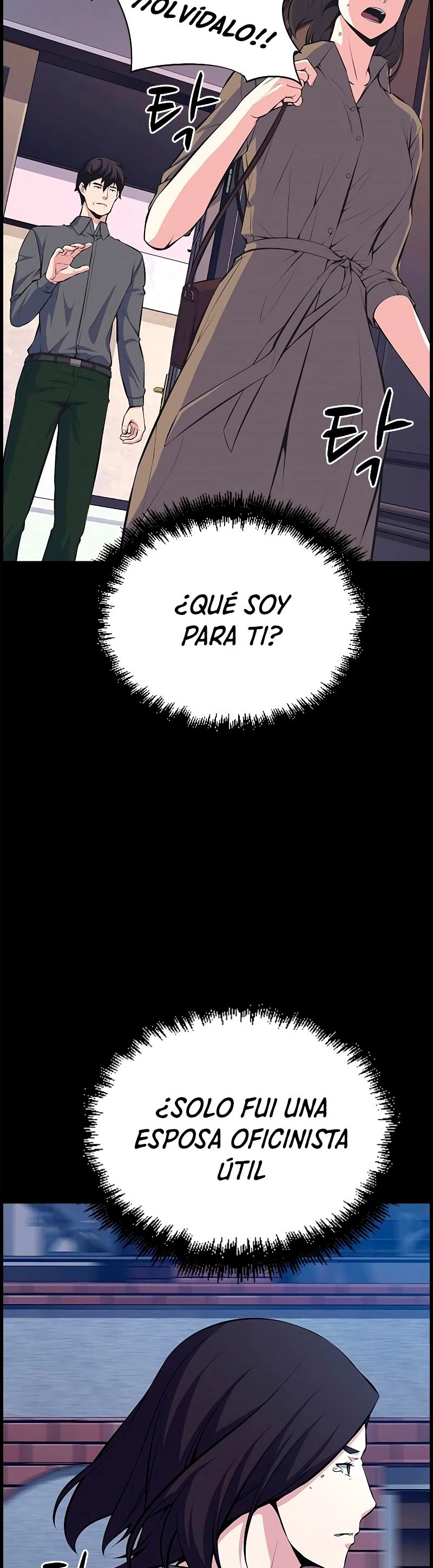 Un Hombre Extraño a las Afueras capítulo 12, página 17