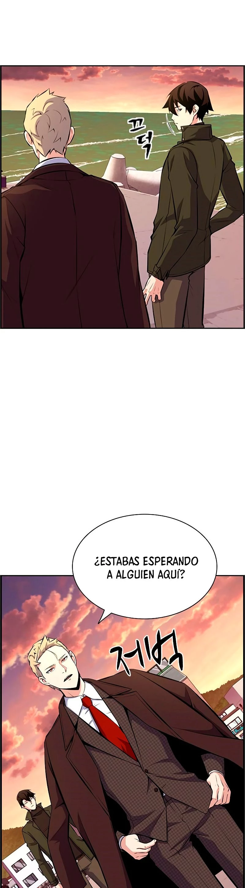 Un Hombre Extraño a las Afueras capítulo 12, página 44