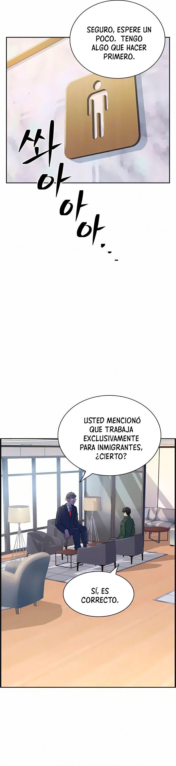 Un Hombre Extraño a las Afueras capítulo 14, página 22