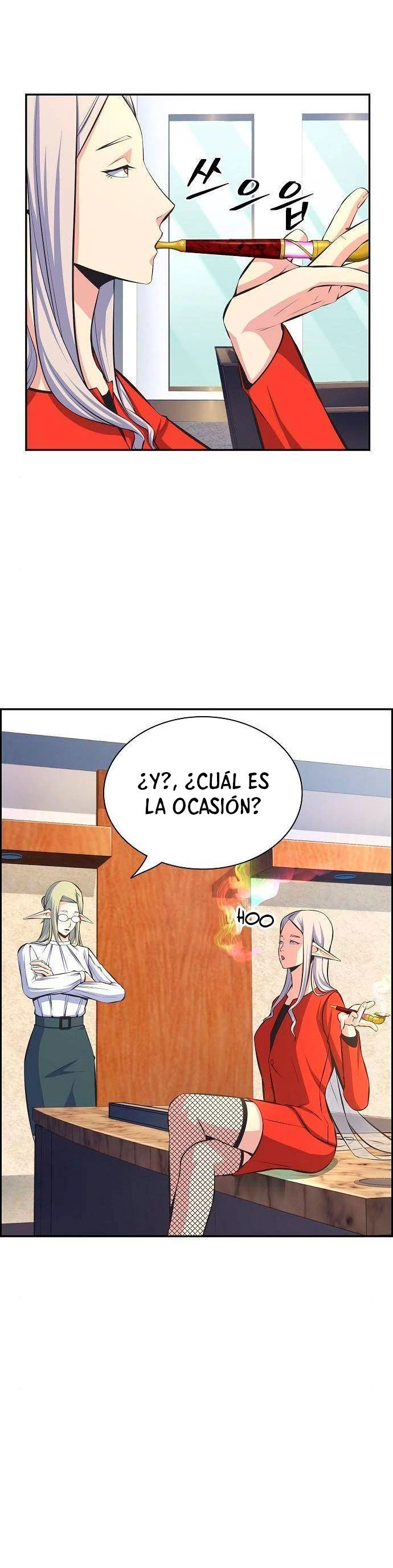Un Hombre Extraño a las Afueras capítulo 15, página 6