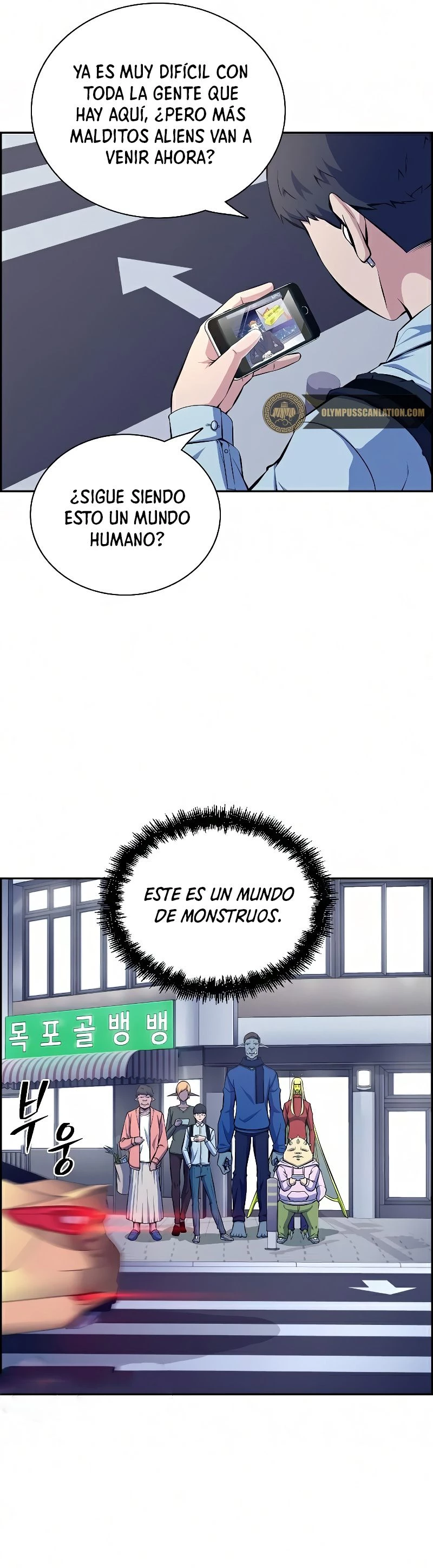Un Hombre Extraño a las Afueras capítulo 18, página 13