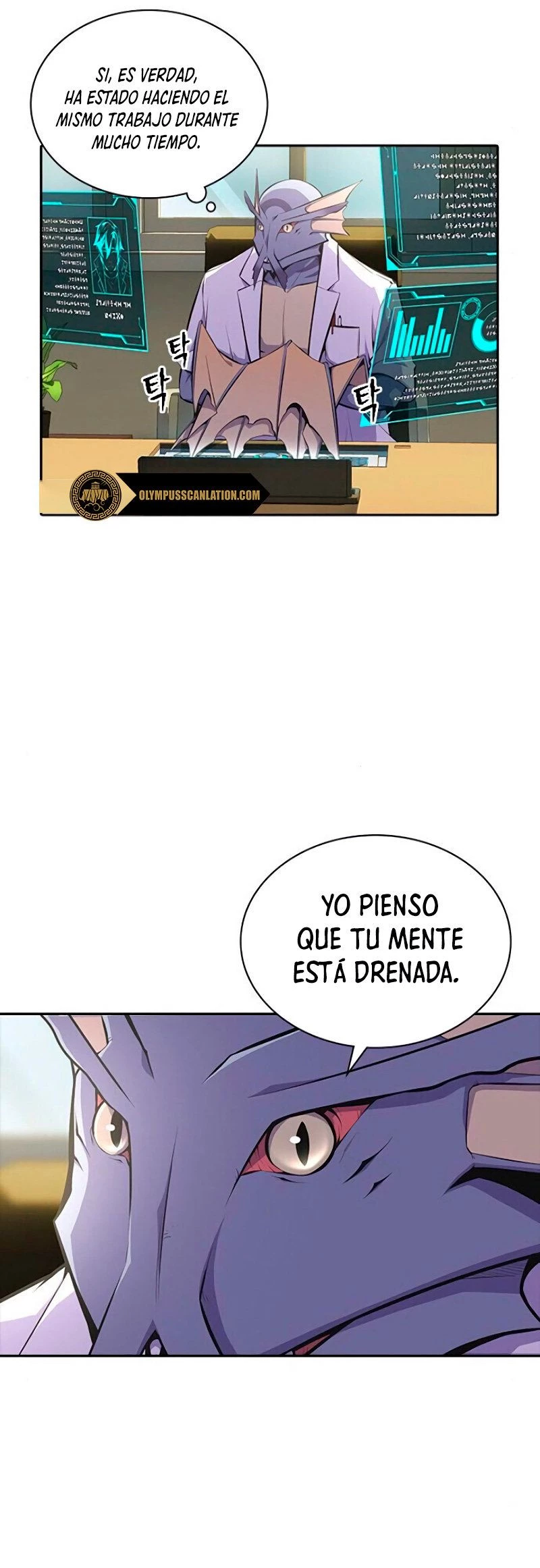 Un Hombre Extraño a las Afueras capítulo 2, página 6