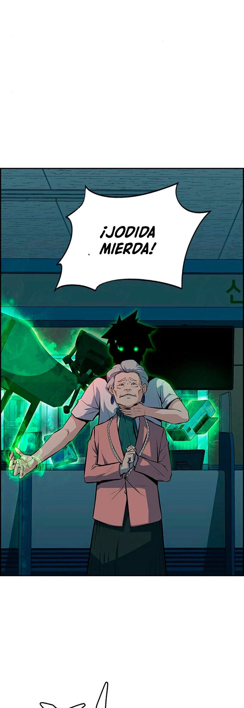 Un Hombre Extraño a las Afueras capítulo 2, página 47