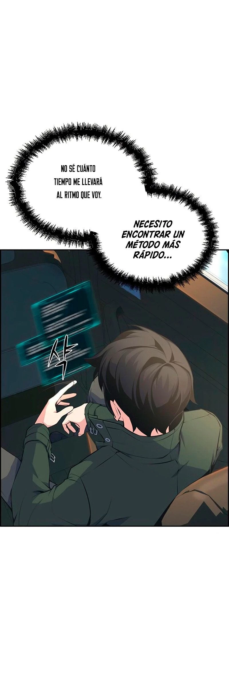 Un Hombre Extraño a las Afueras capítulo 3, página 42