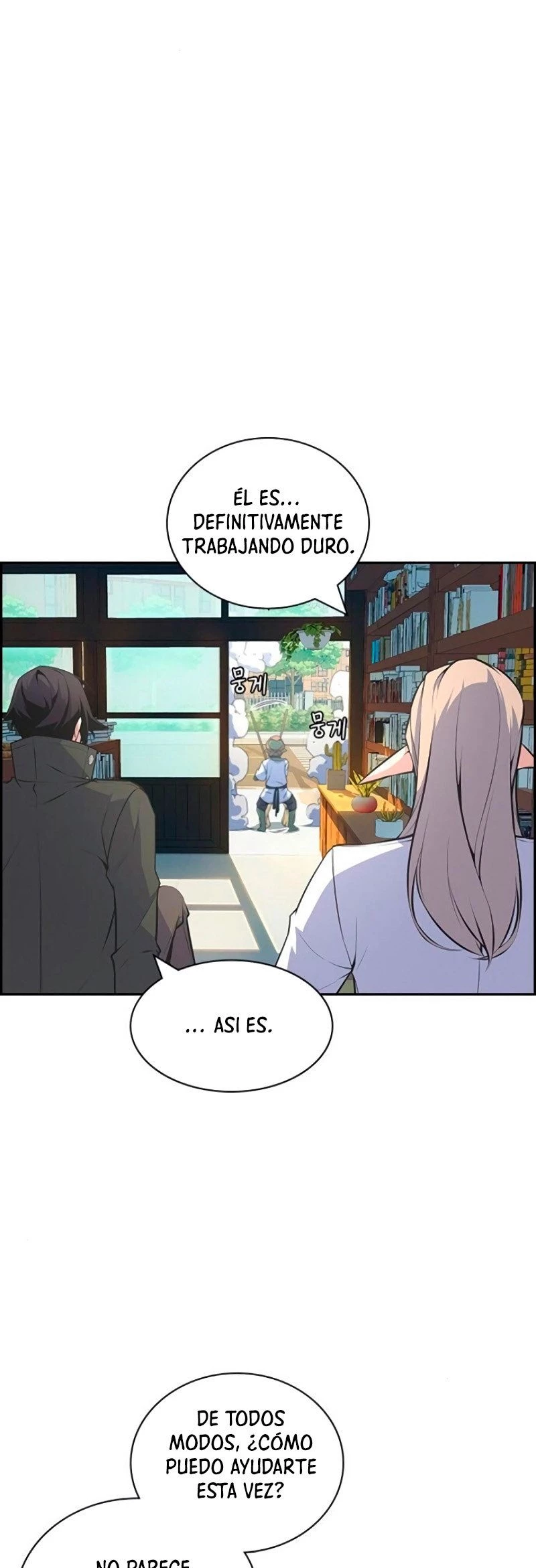 Un Hombre Extraño a las Afueras capítulo 4, página 25