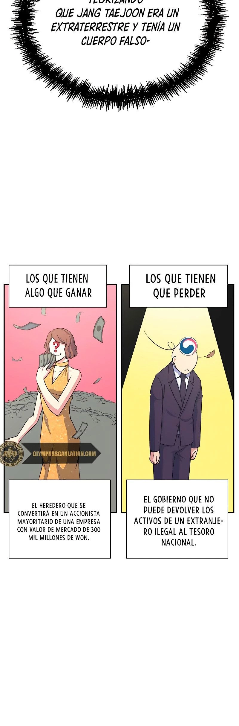 Un Hombre Extraño a las Afueras capítulo 5, página 7