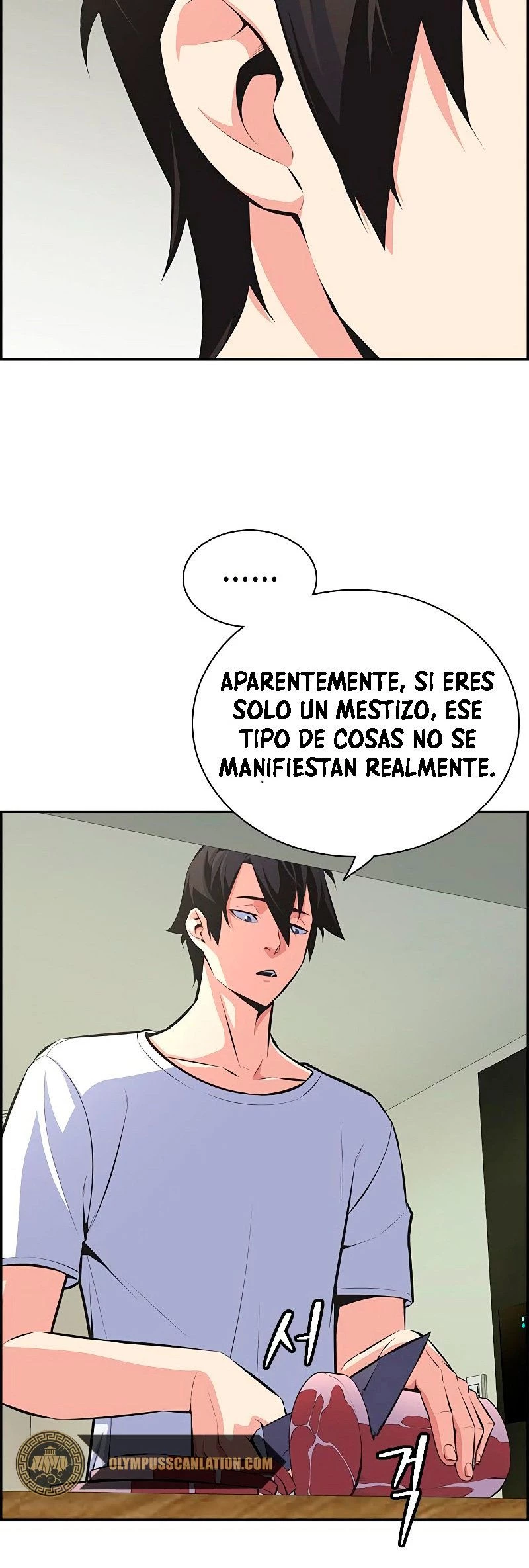 Un Hombre Extraño a las Afueras capítulo 8, página 12