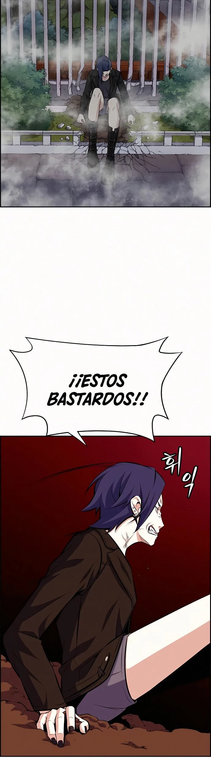 Un Hombre Extraño a las Afueras capítulo 9, página 51