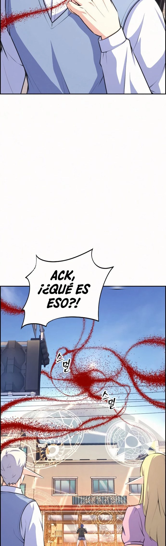 Un Hombre Extraño a las Afueras capítulo 9, página 55