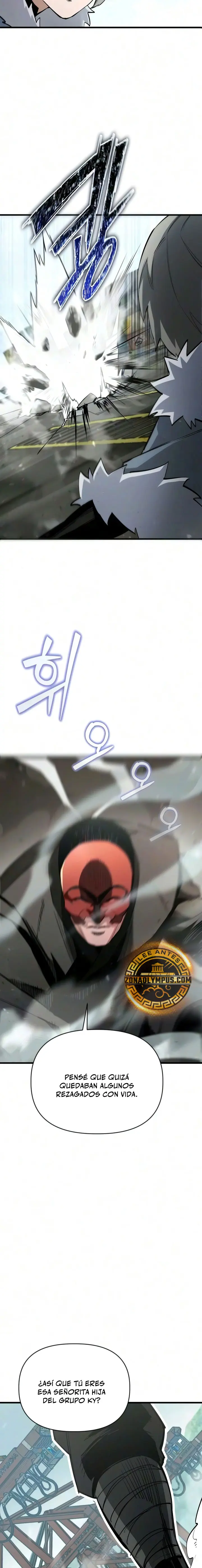Un héroe que sabe lo que hace capítulo 28, página 23