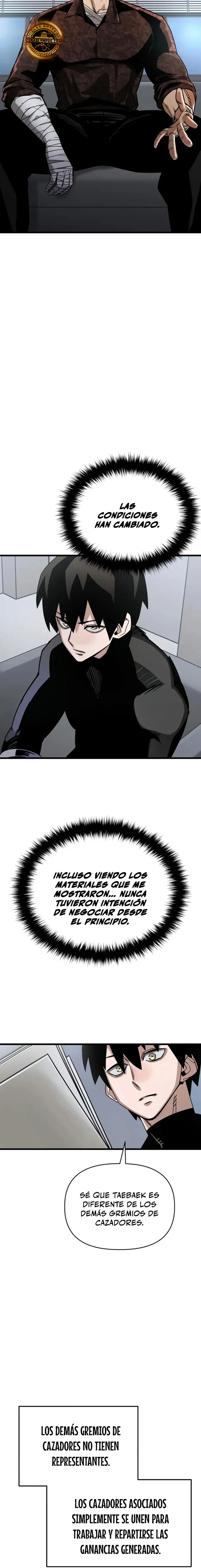 Un héroe que sabe lo que hace capítulo 30, página 17