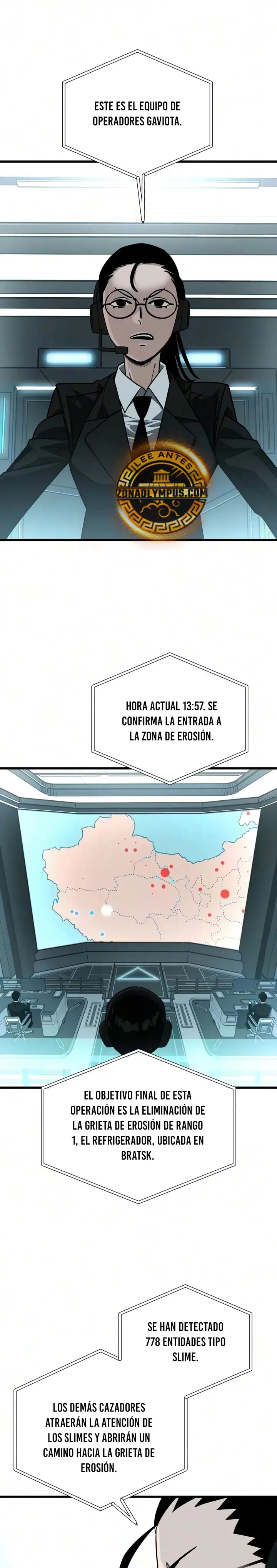 Un héroe que sabe lo que hace capítulo 31, página 21