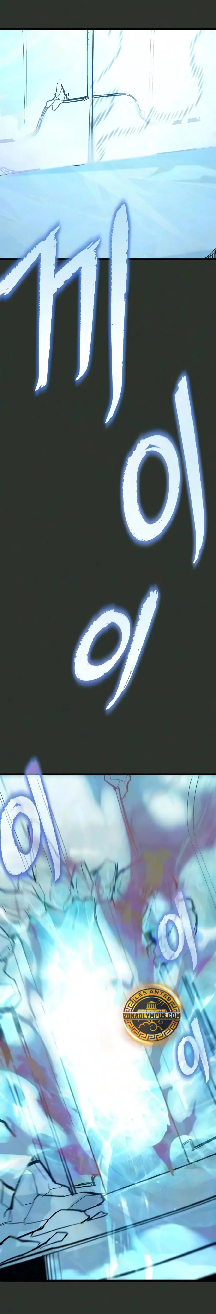 Un héroe que sabe lo que hace capítulo 32, página 31