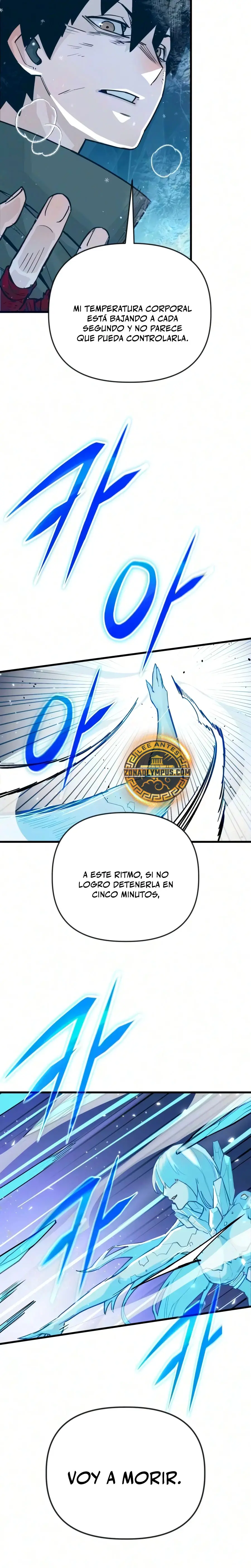 Un héroe que sabe lo que hace capítulo 33, página 5