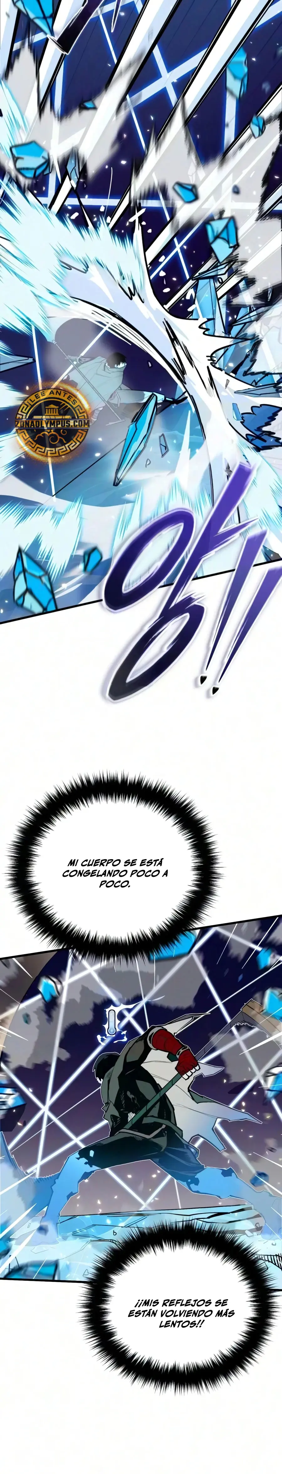 Un héroe que sabe lo que hace capítulo 33, página 7