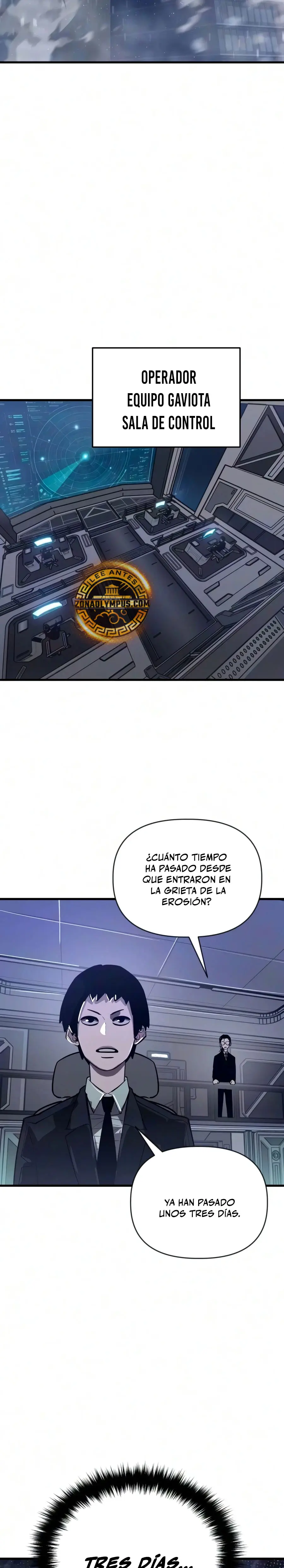 Un héroe que sabe lo que hace capítulo 33, página 24