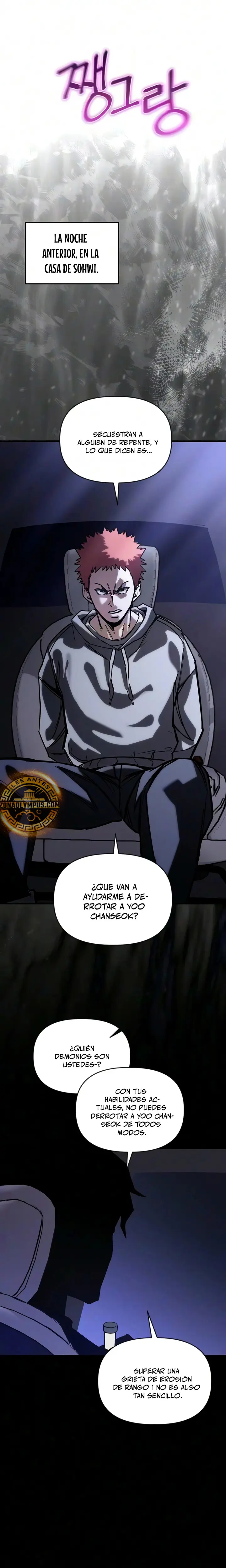 Un héroe que sabe lo que hace capítulo 39, página 24