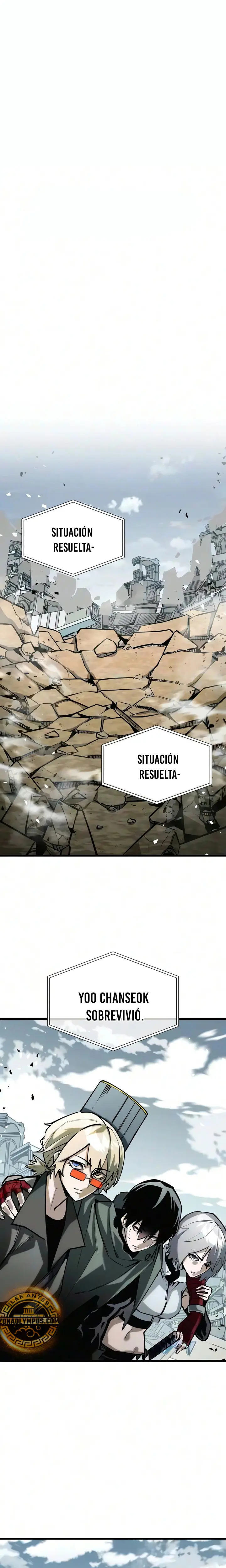 Un héroe que sabe lo que hace capítulo 41, página 1