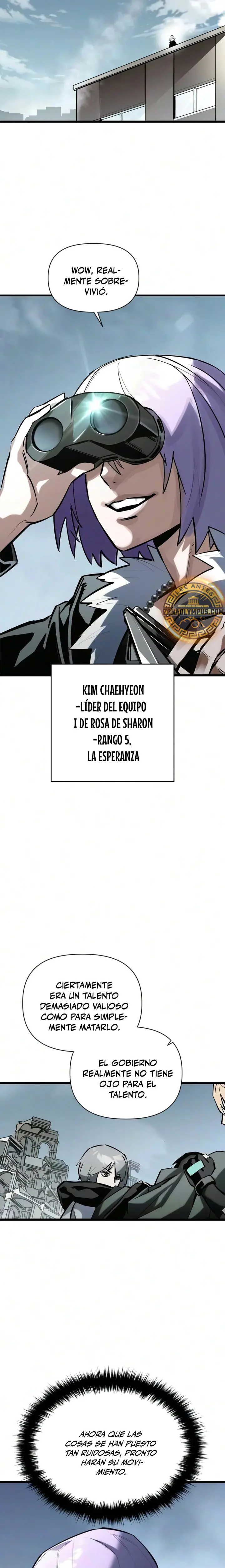 Un héroe que sabe lo que hace capítulo 41, página 2