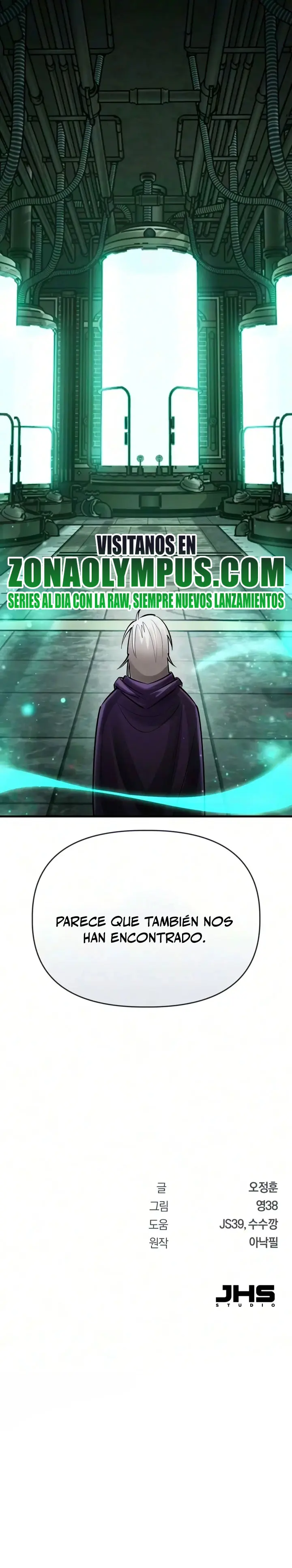 Un héroe que sabe lo que hace capítulo 42, página 27