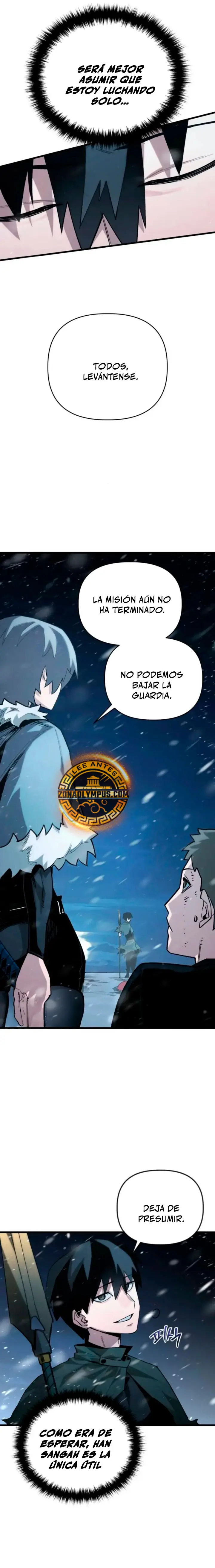 Un héroe que sabe lo que hace capítulo 19, página 4