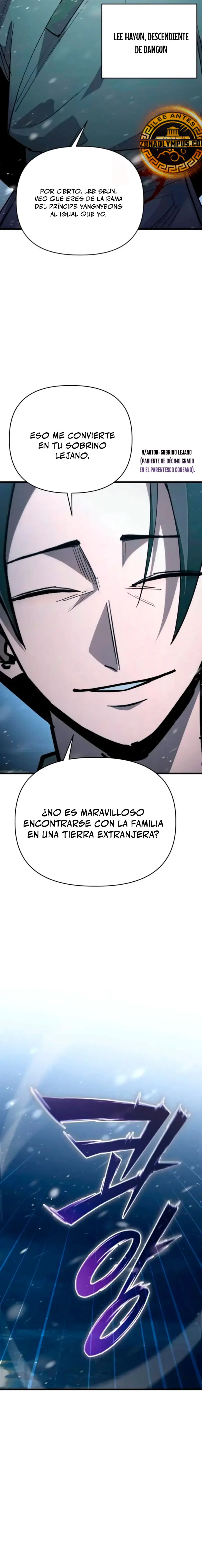 Un héroe que sabe lo que hace capítulo 19, página 16
