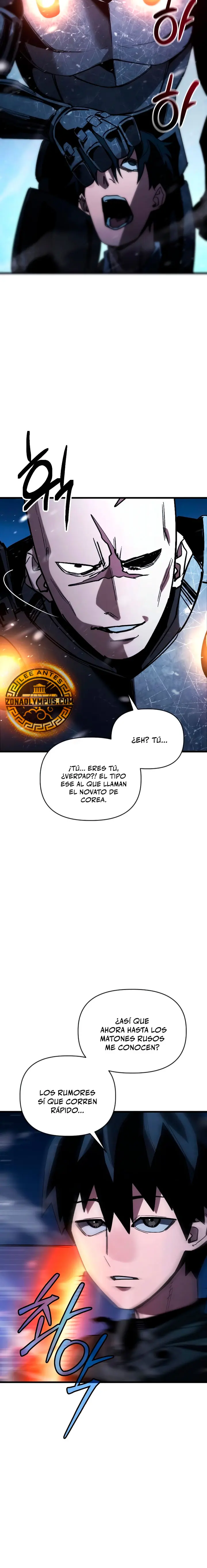 Un héroe que sabe lo que hace capítulo 20, página 5