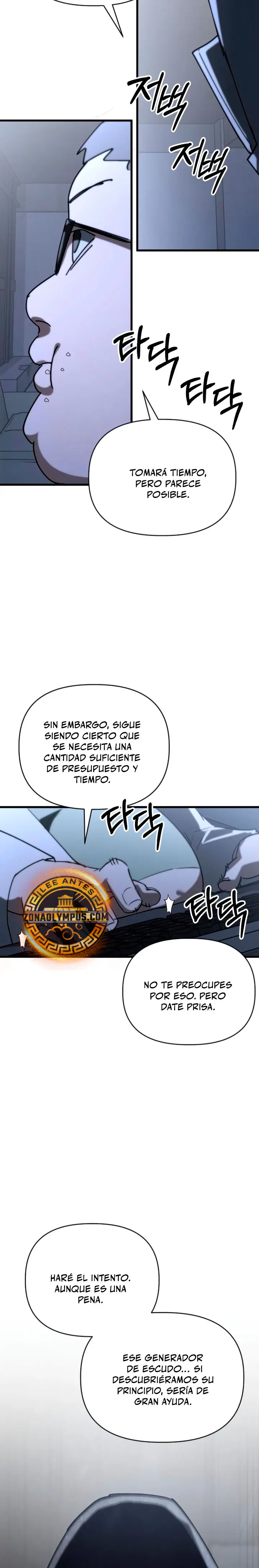 Un héroe que sabe lo que hace capítulo 20, página 28