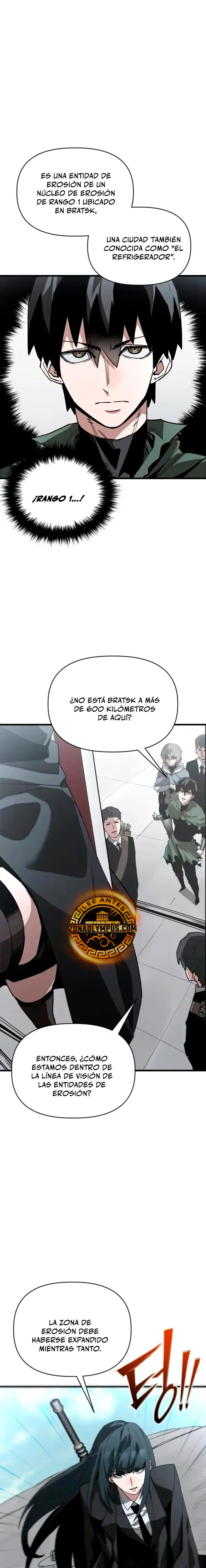 Un héroe que sabe lo que hace capítulo 21, página 13