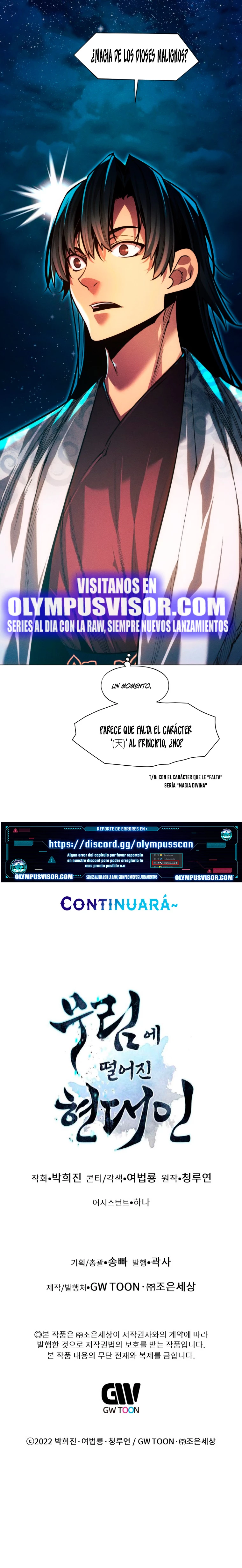 Un hombre moderno que transmigró al mundo murim capítulo 70, página 35