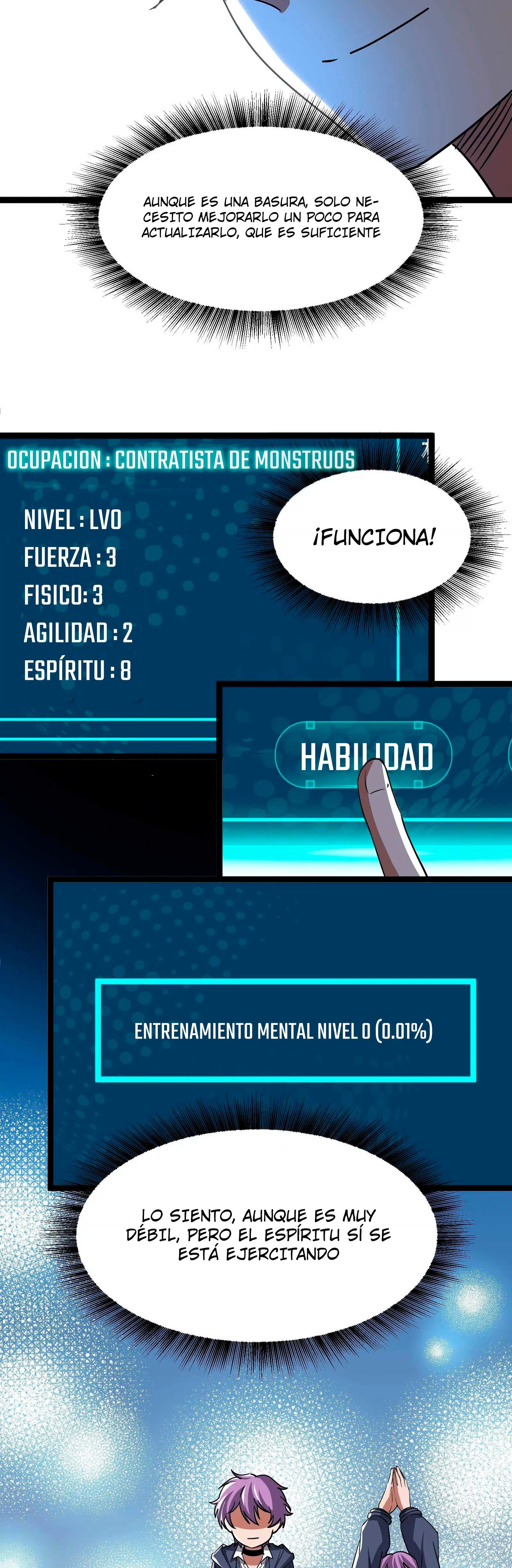 Un juego de dioses antiguos capítulo 14, página 17