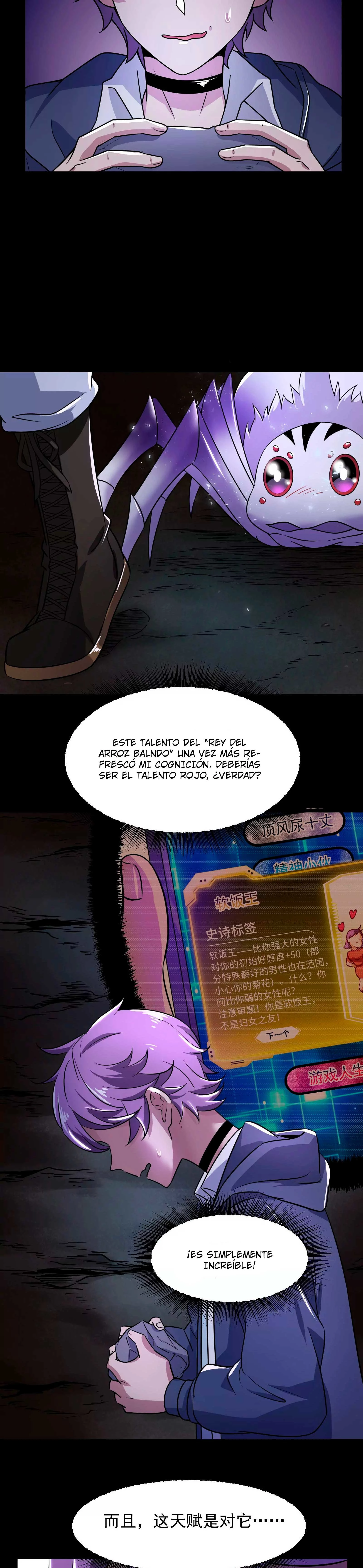 Un juego de dioses antiguos capítulo 5, página 8