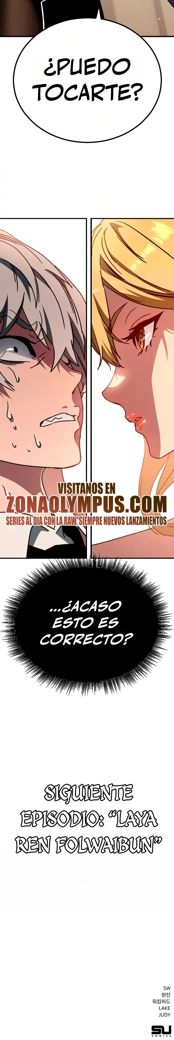 Un Nigromante en la familia de espadachines capítulo 5, página 45