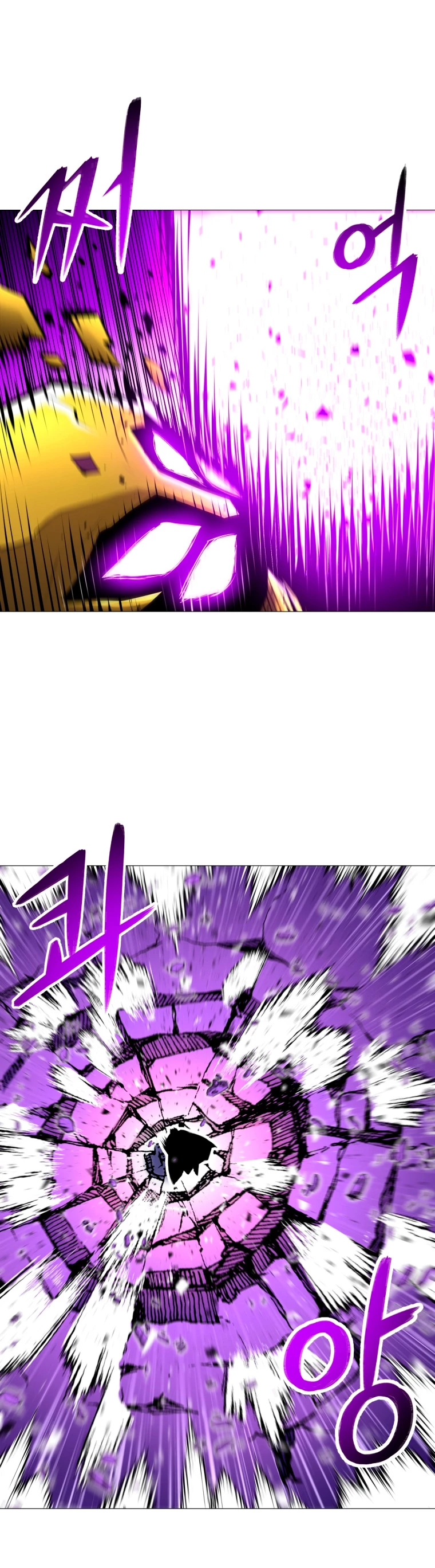Updater capítulo 100, página 25