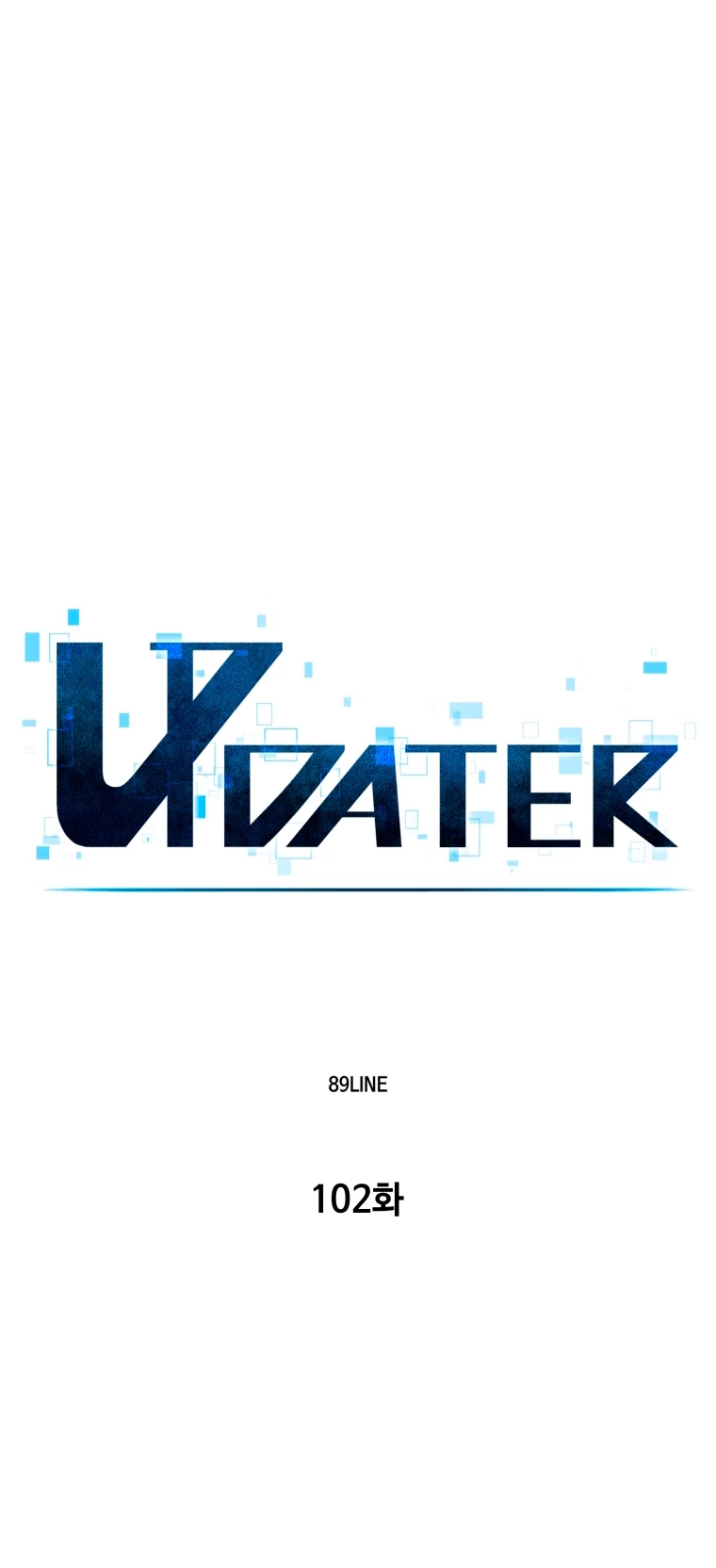 Updater capítulo 102, página 8