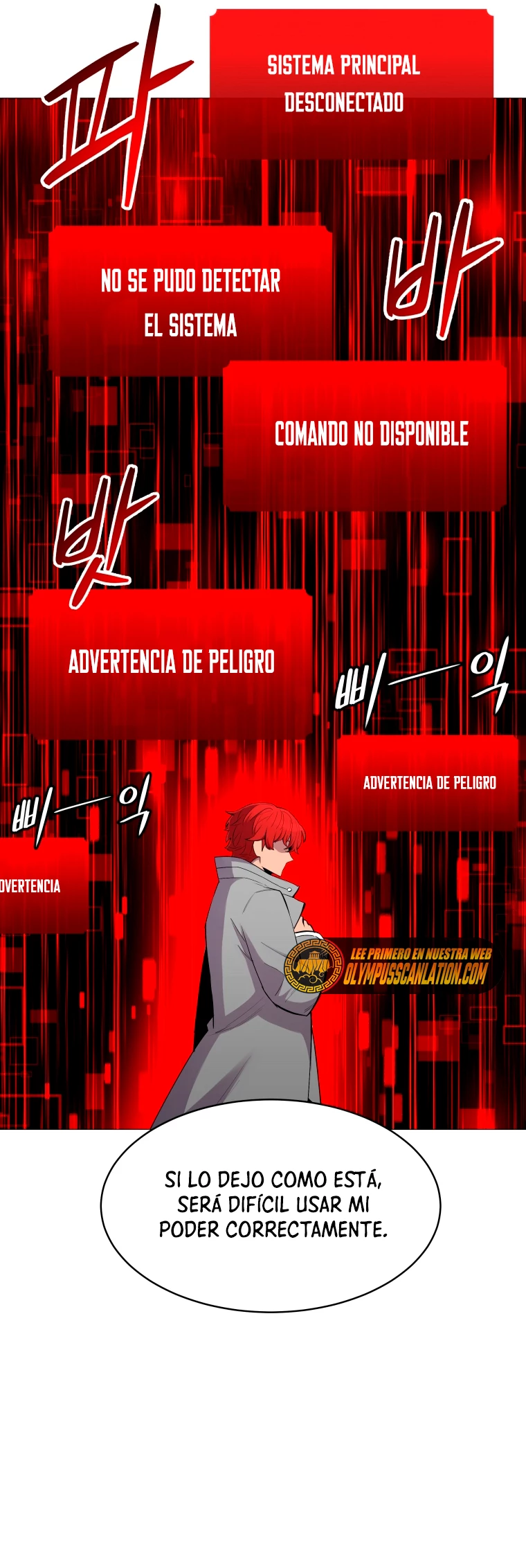 Updater capítulo 103, página 17