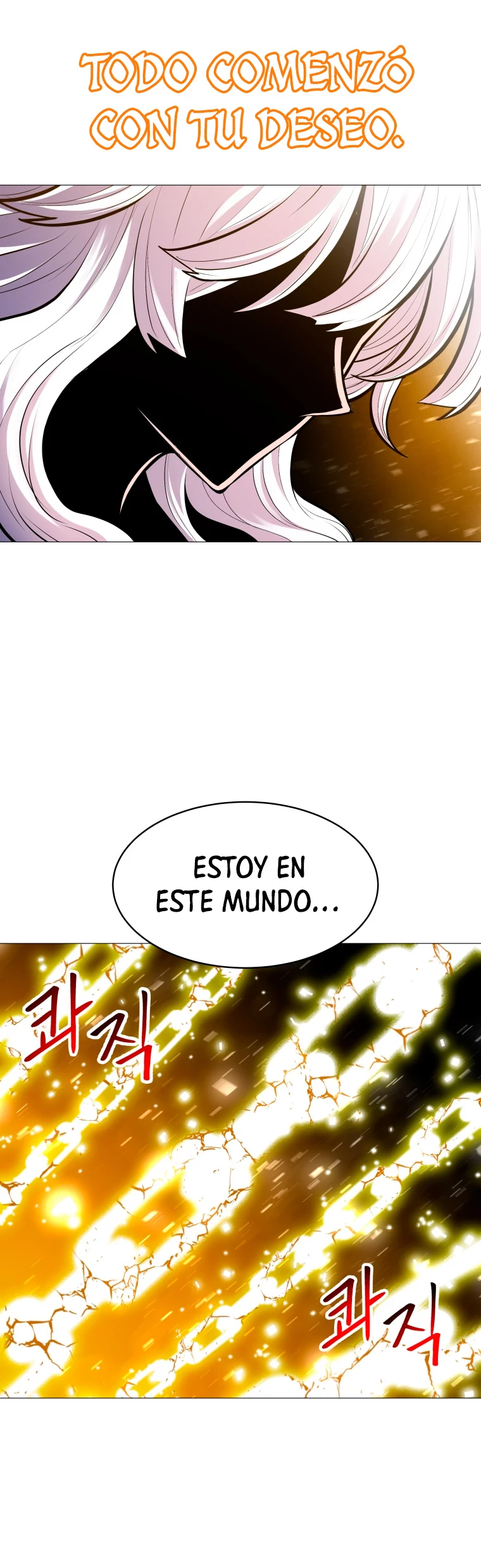 Updater capítulo 105, página 16