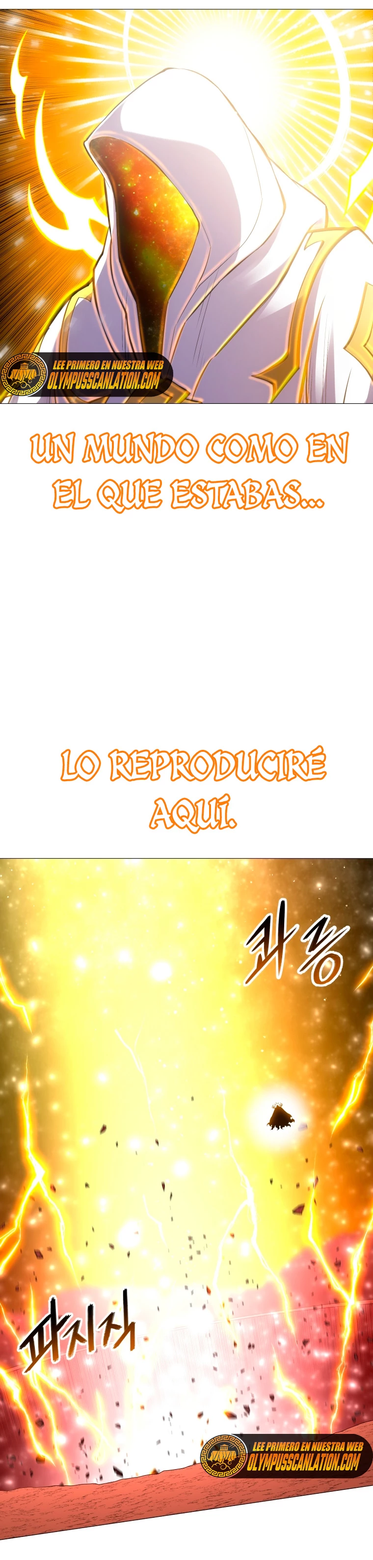 Updater capítulo 105, página 32
