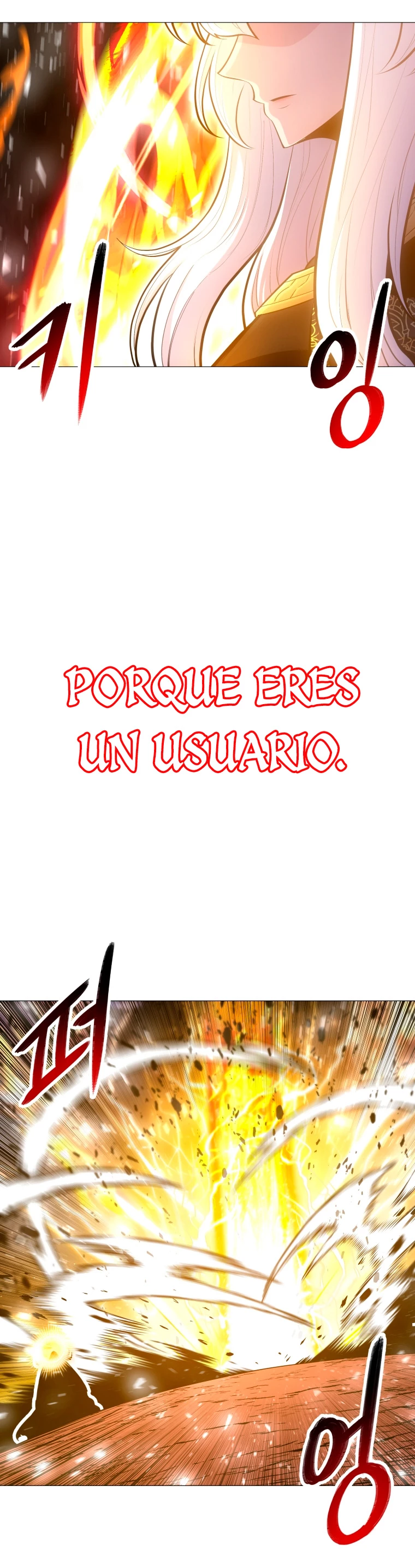Updater capítulo 105, página 34