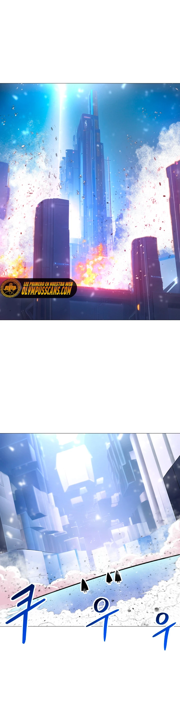 Updater capítulo 106, página 3