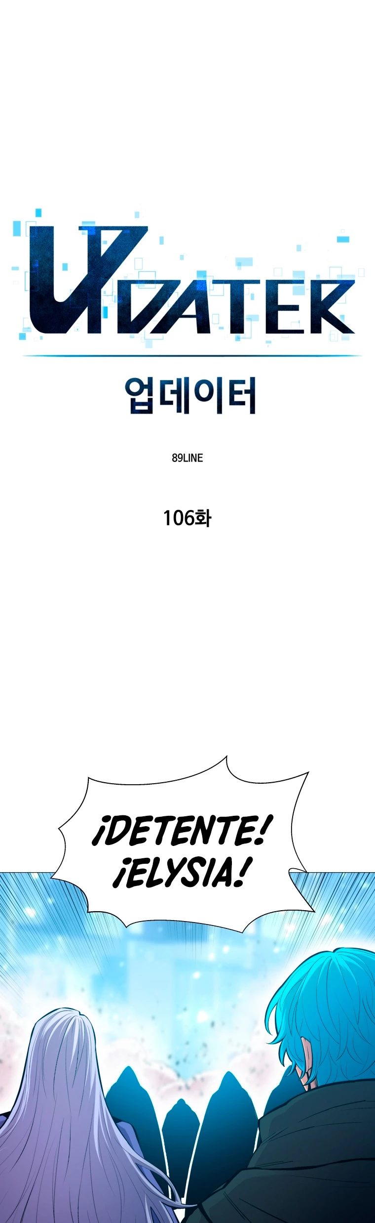 Updater capítulo 106, página 10