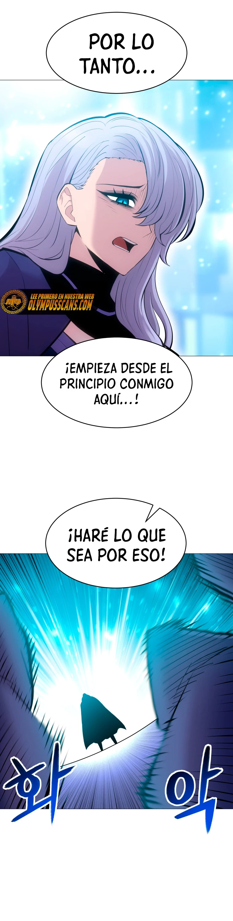 Updater capítulo 106, página 12