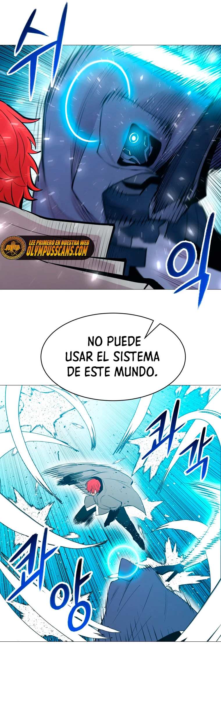 Updater capítulo 106, página 13
