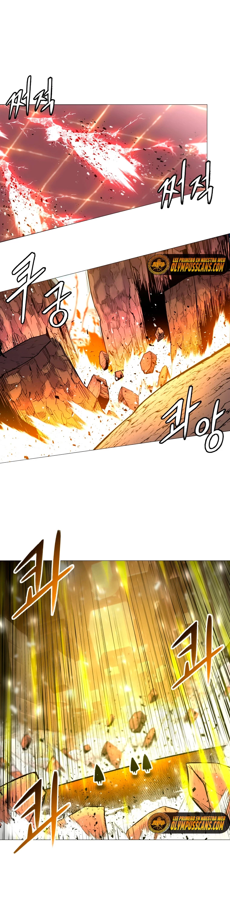 Updater capítulo 108, página 3